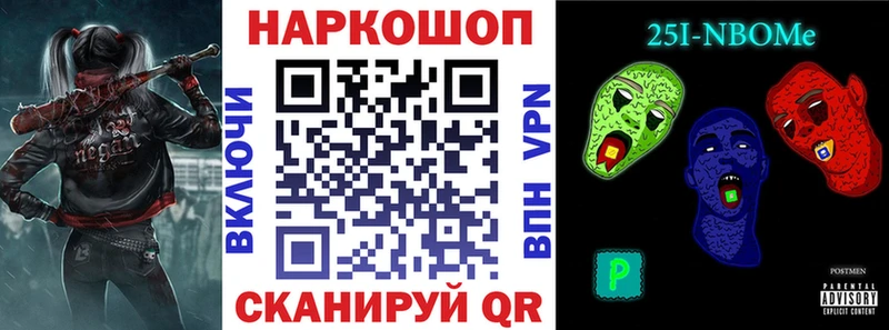 Купить Каннабис  Меф мяу мяу  АМФ  A-PVP  ГАШ  Кокаин  Дагестанские Огни