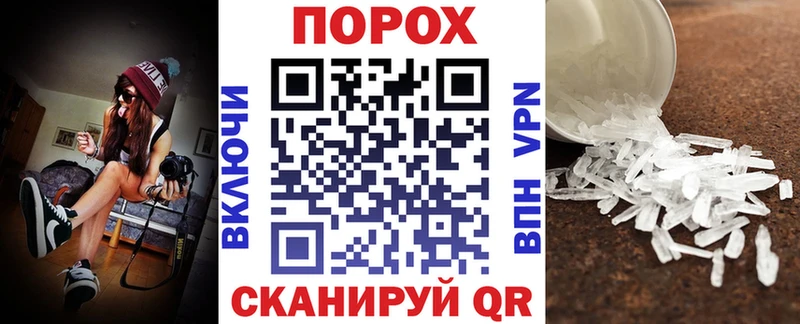 Amphetamine VHQ  Купить  Дагестанские Огни 