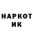 Первитин мет HANNA KLEP