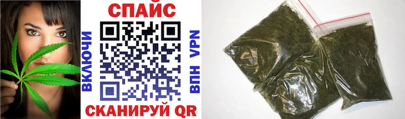 Купить закладки  Дагестанские Огни  БУТИРАТ 99% 