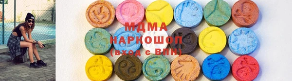 Альфа ПВП Бугульма