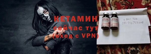 Альфа ПВП Бугульма