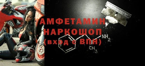Альфа ПВП Бугульма